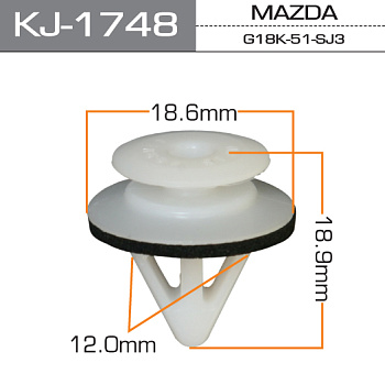 Клипса KJ-1748