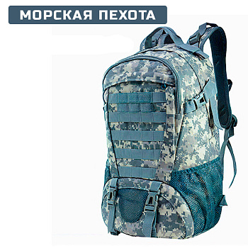 Рюкзак тактический "ИФРИТ Ганмэн" 27 л, 31Х18Х49СМ,(Цвет Морская пехота)