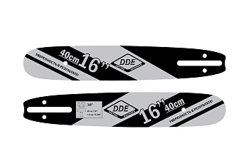 Шина пилы цепной сварная DDE 16"/40 см-3/8"-1,3-56z (для цепи 91P/VS/VXL)(160SPEA041)