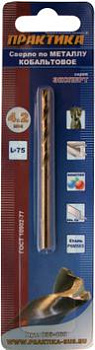 Сверло по металлу кобальтовое ПРАКТИКА 4,2х75мм Р6М5К5