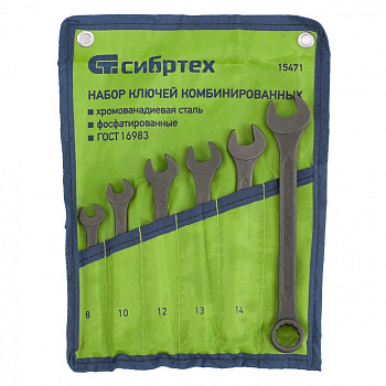 Набор ключей комбинированных, 8-17мм, 6шт., CrV, фосфатированные, СИБРТЕХ