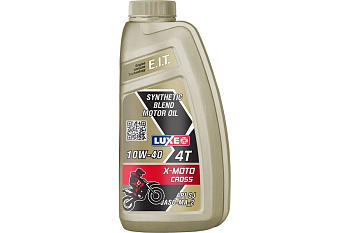 Масло вилочное LUXE X-MOTO FORK OIL 5W 1л