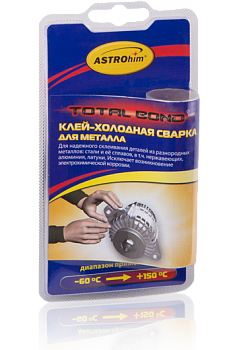 Клей-холодная сварка Astrohim, для металла, 55гр