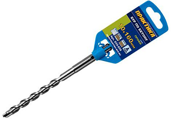 Бур ПРАКТИКА (SDS+) 10х160мм серия "Мастер" по бетону