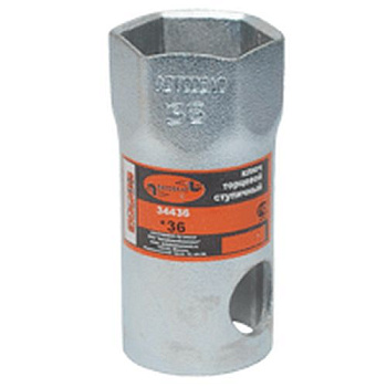 Ключ ступицы *36 (6 граней) Автодело 34436,14251