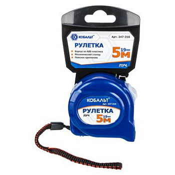 Рулетка КОБАЛЬТ Луч 5м x 19мм, корпус из ABS пластика (мех.стопор, белое матов. покрытие)