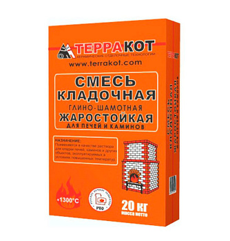 Раствор Терракот для кладки печей глино-шамотный 20кг