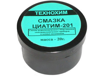 Смазка Циатим-201 0,2кг