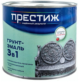 Грунт-эмаль по ржавчине Престиж стандарт 3 в 1 КРАСНО-КОРИЧНЕВАЯ  1,9 кг