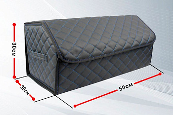 Органайзер СОТЫ средний черные 30*30*50/55