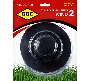 Головка триммерная DDE Wind 22 аналог HUS T35X подшипник (М10х1,25 лев.,+ М10х1,0 лев, M10x1,25 лев)