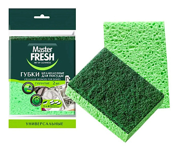 Губки целлюлозные Master FRESH , 2 штуки