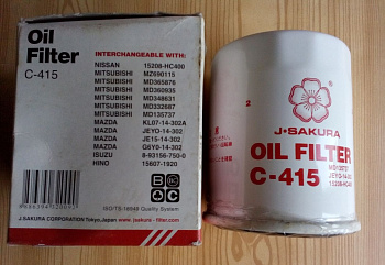 Фильтр масляный C-415 Тop Fils BIG,Sakura (С-1011) JFM-0009 Фильтр масляный C-415 Тop Fils BIG,Sakura (С-1011) JFM-0009