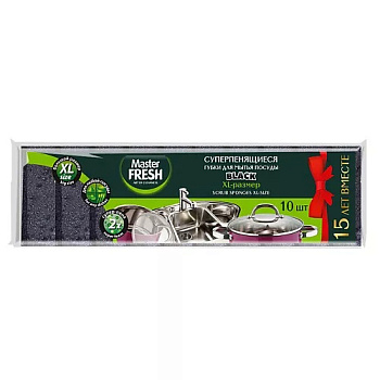 Губки для мытья посуды XL Master FRESH (bubble- поролон), 10шт. BLACK