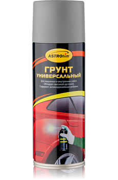 Грунт универсальный Astrohim, серый, аэрозоль 520мл