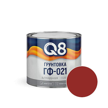 Грунтовка ГФ-021 FORMULA Q8 КРАСНО-КОРИЧНЕВАЯ 1,8 кг