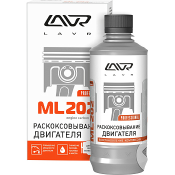 Жидкость для раскоксовывания двигателя 0,330л. ML-202к-т(LN2504)
