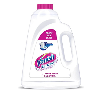 Пятновыводитель кристальная белизна д/бел. тканей Vanish Oxi Action 2л