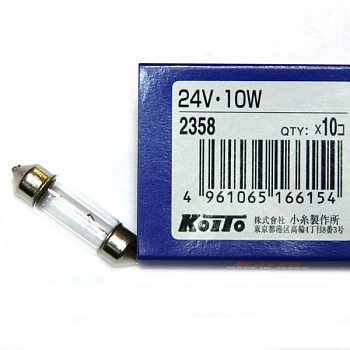 Лампа 24V 10W KOITO (2358)