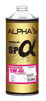 Масло моторное SP-ALPHA 5W40 SP/CF 1л