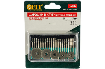 Шарошки и круги отрезные с алмазным напылением, 25шт