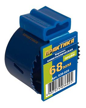 Коронка биметаллическая Практика 68мм (2 11/16), (1шт), клипса