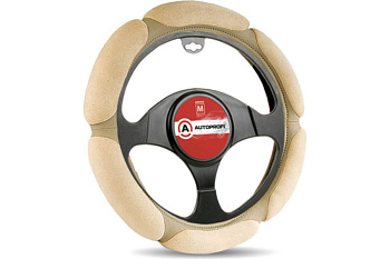 Оплетка руля алькантара, 6 подушек, наполнитель 2см. поролон с памятью бежевая (M)