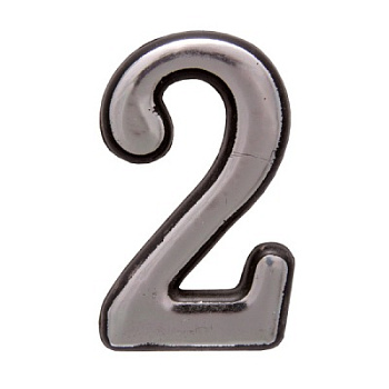 Цифра дверная АЛЛЮР Большая пластик "2" золото, хром
