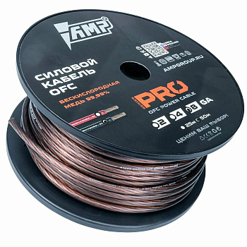 Провод силовой AMP PRO 8Ga OFC Extremely flexible Черный (50м) медь 100%