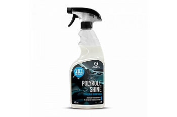 Полироль глянцевый "Polyrole shine", 600мл GRASS
