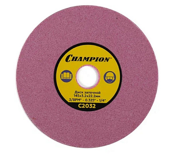 Диск заточной (3/8PM",0,325",1/4) 145х3,2х22,2 CHAMPION