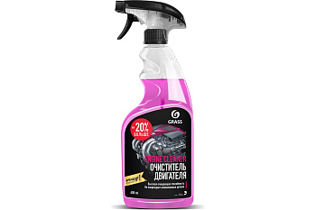 Средство чистящее "Engine Cleaner" 500/600мл GRASS