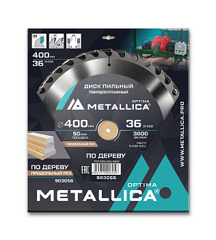 Диск пильный тв. сплав. METALLICA Optima 400x50 мм, 36 зубов, Т=3,5 мм по дереву продольный
