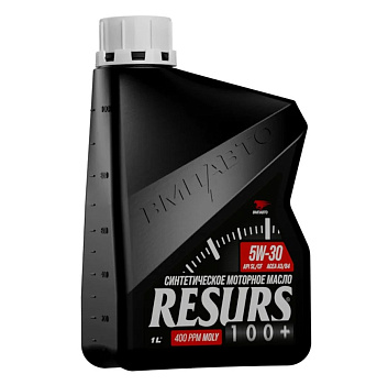 Масло моторное синт. ВМПАВТО RESURS 100+ 5W30,1 л А3/B4 SL/CF