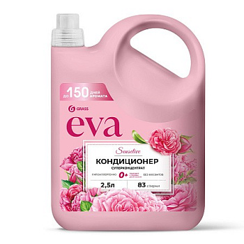Кондиционер для белья концентрированный "EVA" sensitive (канистра 2,5 л)