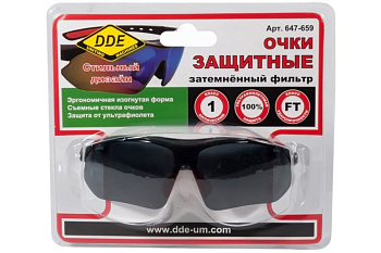 Очки защитные DDE темные