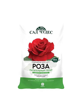 Грунт питательный Сад Чудес Роза 2,5л