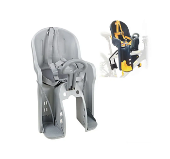 Кресло детское на раму BQ5  24-28" max 15кг В