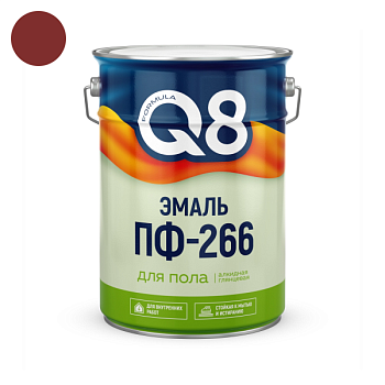 Эмаль ПФ-266 алкидная для пола FORMULA Q8 КРАСНО-КОРИЧНЕВАЯ 2,6 кг