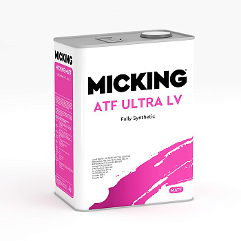 Жидкость для АКПП Micking ATF ULTRA LV 4л