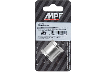 Муфта 1/2" в/в MPF, MP-У