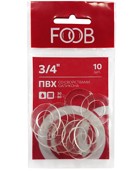 Набор прокладок ПВХ со свойствами силикона, размер 3/4", 10шт FOOB 