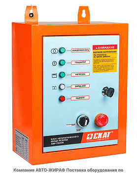 Блок АВР-11500Б (универсальный)