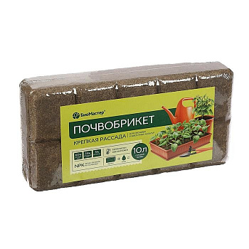 Почвобрикет Крепкая рассада 10л БиоМастер