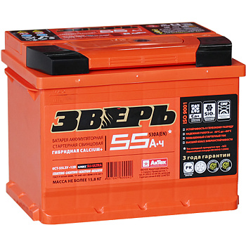 АКБ ЗВЕРЬ 6СТ-55 Ач П/П