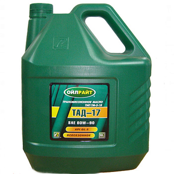 Масло трансмиссионное КАМА ОЙЛ ТМ5-18 ТАД-17 GL5 10л. Масло трансмиссионное КАМА ОЙЛ ТМ5-18 ТАД-17 GL5 10л.
