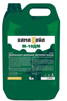 Масло моторное КАМА ОЙЛ М10-ДМ 5л.