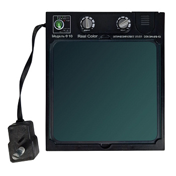 Светофильтр автомат-кий Ф10 1/1/1/1 Хамелеон 100x96 мм, DIN 3/4-8/9-13, Li