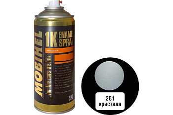 Краска-спрей металлик MOBIHEL 281 Кристалл