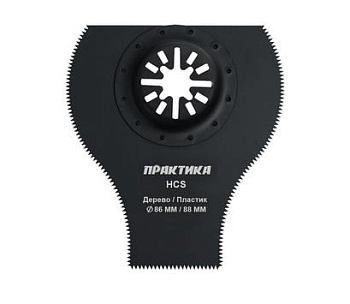 Насадка для МФИ ПРАКТИКА режущая многофункциональная, HCS, по дереву, 86 х 35 мм		